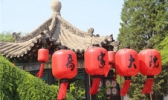 乔家大院
