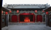 渠家大院
