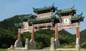 五尖山国家森林公园