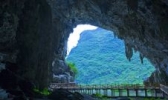 怀集燕山