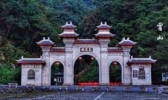 铜锣寨