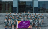 大别山山区生存6天5晚夏令营