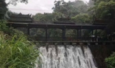 双龙沟
