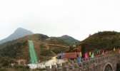 广西天马山