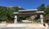 安徽大龙山乌龙溪景区