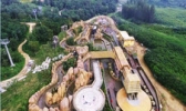 抚顺热高乐园