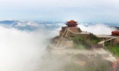 张家界五雷仙山