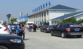 海上迪斯科休闲旅游区