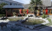 咸阳地热城·蓝波湾温泉世界