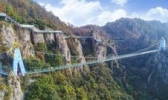 马仁奇峰森林