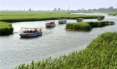 鼎翔生态旅游区