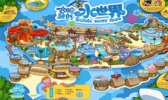 合肥融创水世界