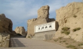 交河故城