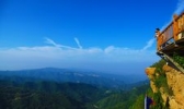 人祖山景区