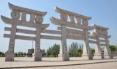 晋国博物馆