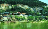 皇泽寺风景区