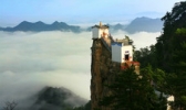 塔云山