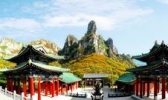 五老峰