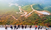 石根山风景旅游区
