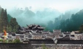廿八都