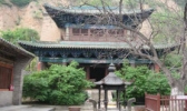 太原市崛围山文物保管所