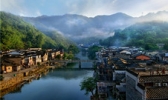 瑶里景区