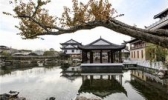 景德镇皇窑陶瓷文化旅游区