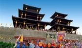 函谷关历史文化旅游区