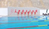 延吉梦都美温泉
