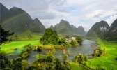 鹅泉