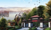 绿岛山庄