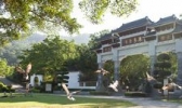 潮州淡浮收藏院