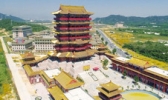 麒麟阁