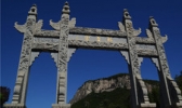 娲皇宫景区