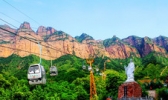 河北古武当山风景区