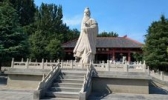 魏武祠