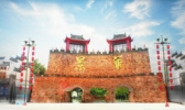 景华生态园