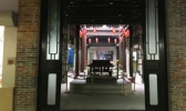 胡志明展馆