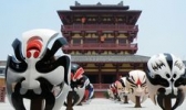 曹丞相府