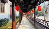 双沟酒文化旅游区