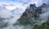 云台山