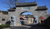 青龙峡