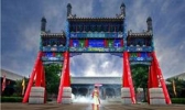 清武定府衙景区