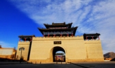 丹噶尔古城