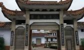 蜀南温泉