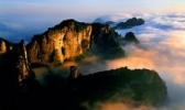 王莽岭