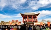 司徒小镇