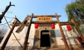 水浒好汉城