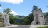 湖南炎陵神农谷国家森林公园