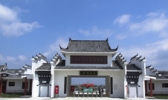 湖北金卉庄园